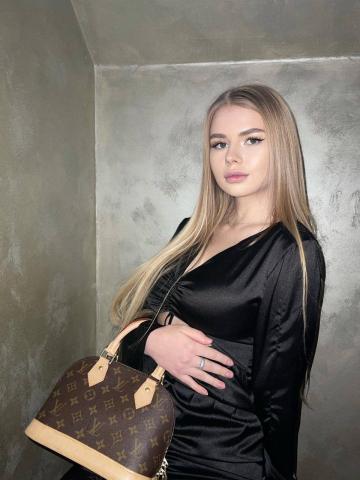 Магдалина